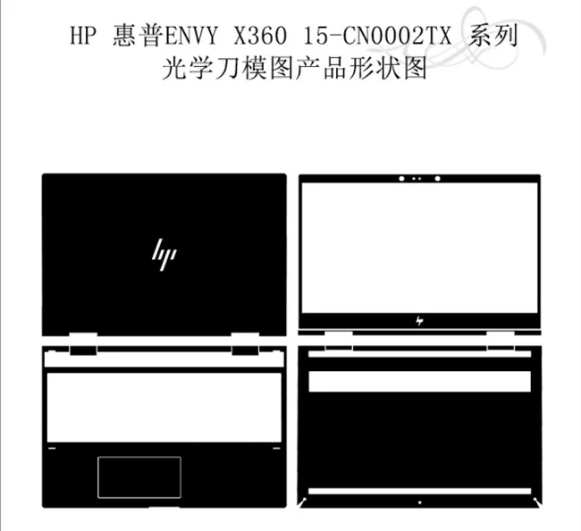 KH ноутбук из углеродного волокна кожа Наклейка кожного покрытия протектор для hp ENVY X360 15-CN0002TX 15,6"