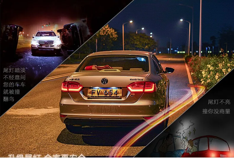 Стайлинга автомобилей задние фонари для VW Jetta 2011- светодиодные задние фонари задний багажник крышка лампы DRL+ сигнала+ тормоза+ обратный