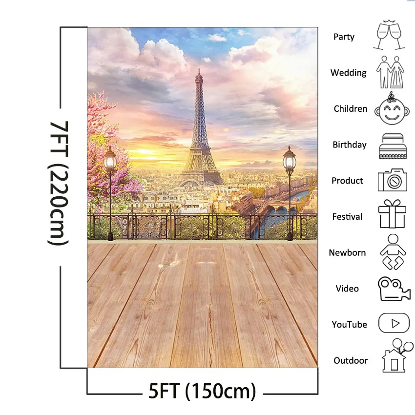 Фон MEHOFOTO с изображением Эйфелевой башни пасмурных фонарей и платформы для