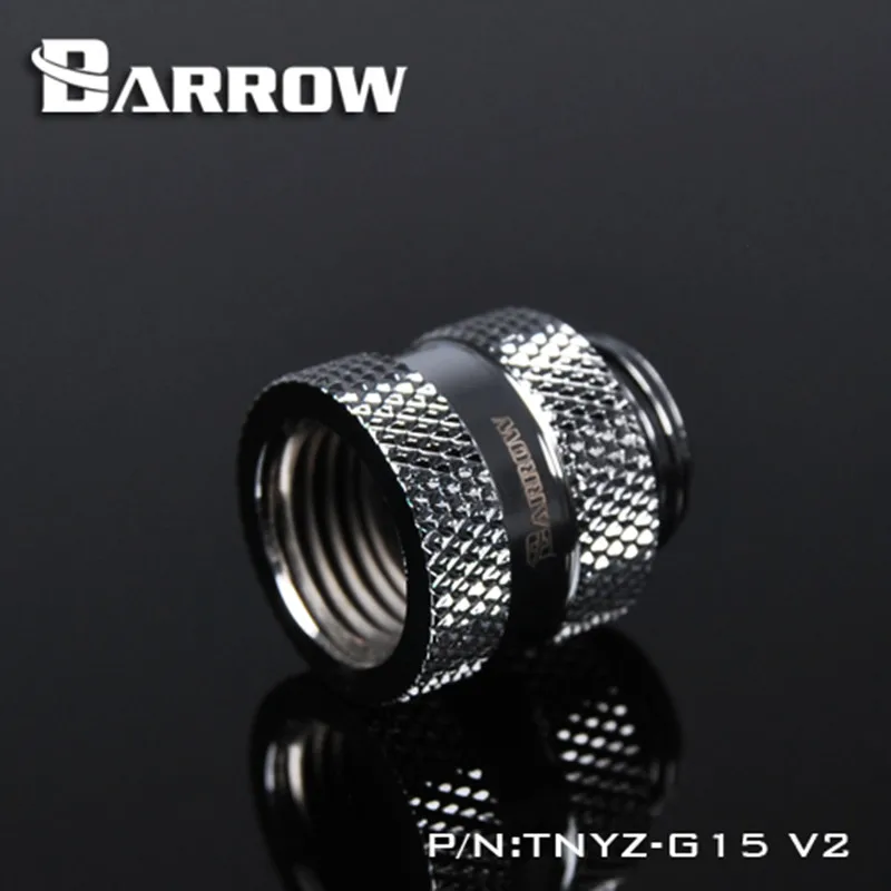 Barrow G1/4 черный/яркий серебристый/белый внутренний удлинитель зубьев (удлинение 15