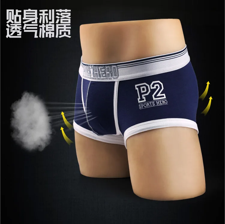 новых европейских мужчин cueca боксёрские шорты с высокой талией мужчины трусы