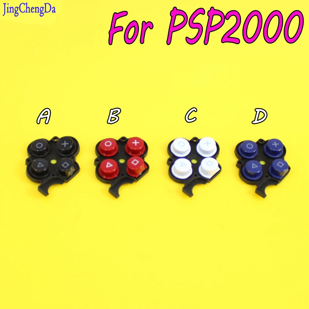 

JCD White red Black blue Buttons Right Condutive Rubber Button Repair Replacement for Sony PSP 2000 Left D Pad Buttons