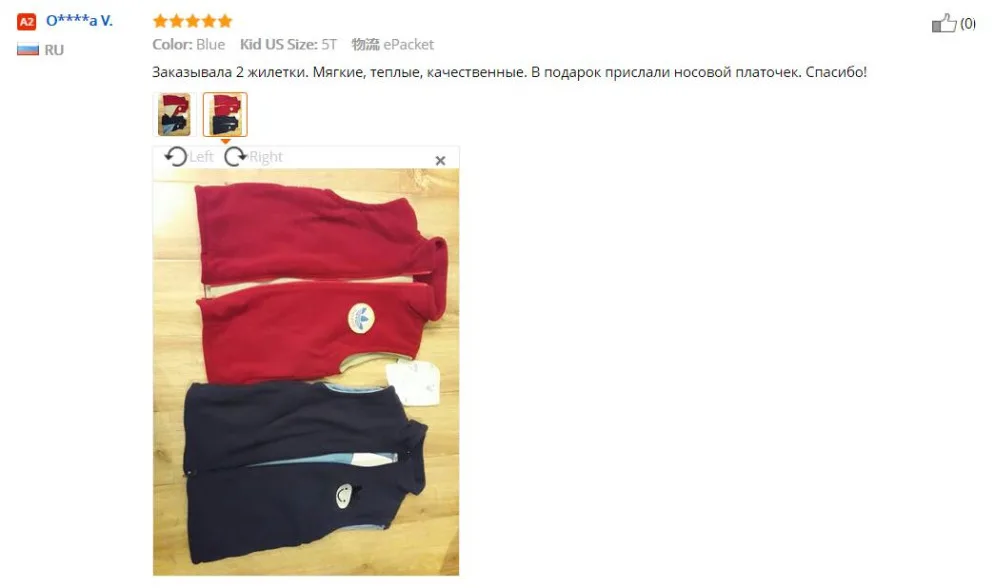 Спортивные жилеты для девочек весенне-осенние флисовые спортивные куртки для детей возрастом от 2 до 7 лет детские спортивные жилеты со стоячим воротником для мальчиков и девочек