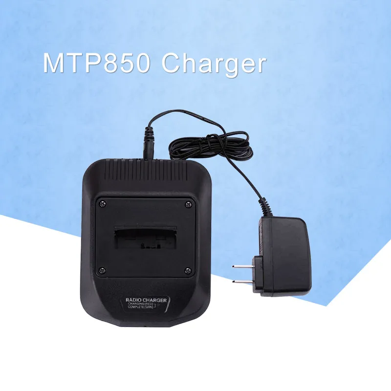 Mag One от Motorola MOTOROLA MTP850 Walkie Talkie зарядное устройство двухстороннее радио