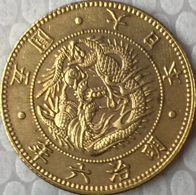 Япония 5 иен Meiji 3 30 лет копия монеты 23 84 мм позолота|copy coins|yen coin |