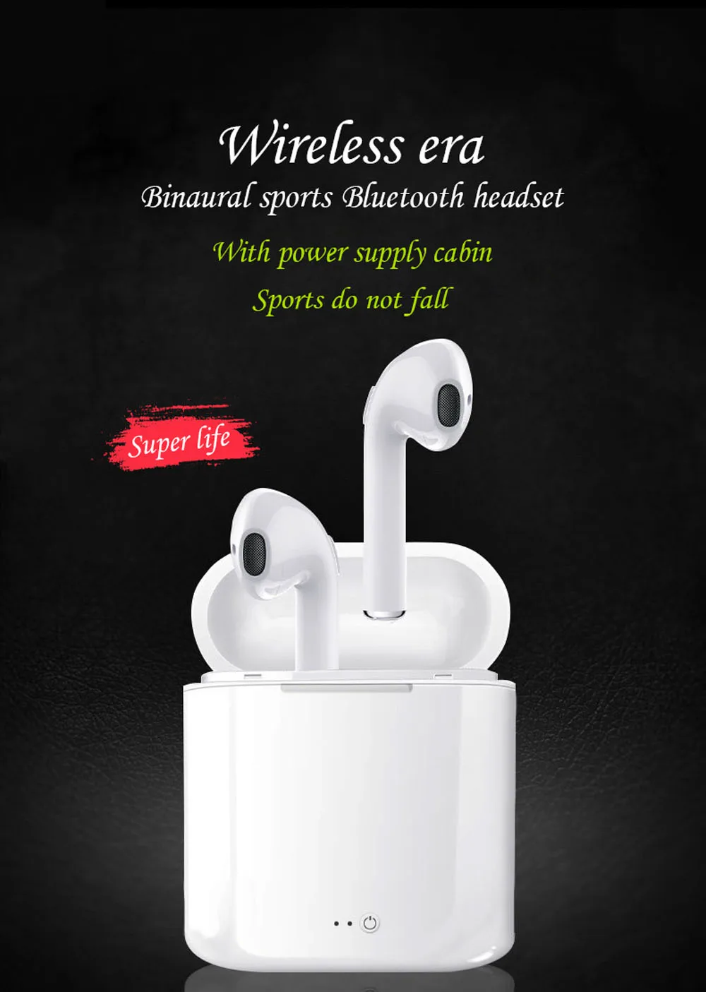 I7s TWS Мини Bluetooth Беспроводные наушники с зарядным устройством спортивные гарнитуры Android Audifonos для всех смартфонов