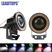 leadtops car led fog light high power angle eye daytime running light drlcar styling light 2 5in3in3 5in cj