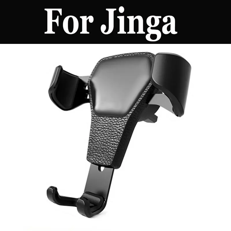 Гравитационная подставка-держатель для телефона GPS Jinga Basco M500 3G A500 4G Storm Touch Fresh Start