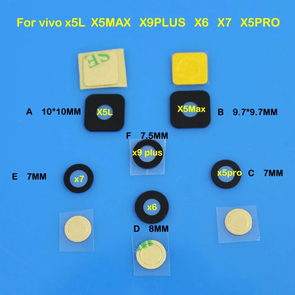 Стеклянная крышка объектива камеры cltgxdd для vivo x5L X5MAX X9PLUS X6 X7 X5PRO с клейкой