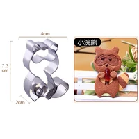 raccoon stainless steel bakeware moulds christmas tree series home kitchen diy biscuit cutter dessert cake decoration tools