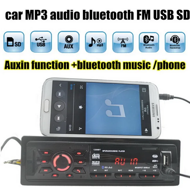 Отличное качество автомобиля радио FM MP3 плеер с слот USB SD автомобильная
