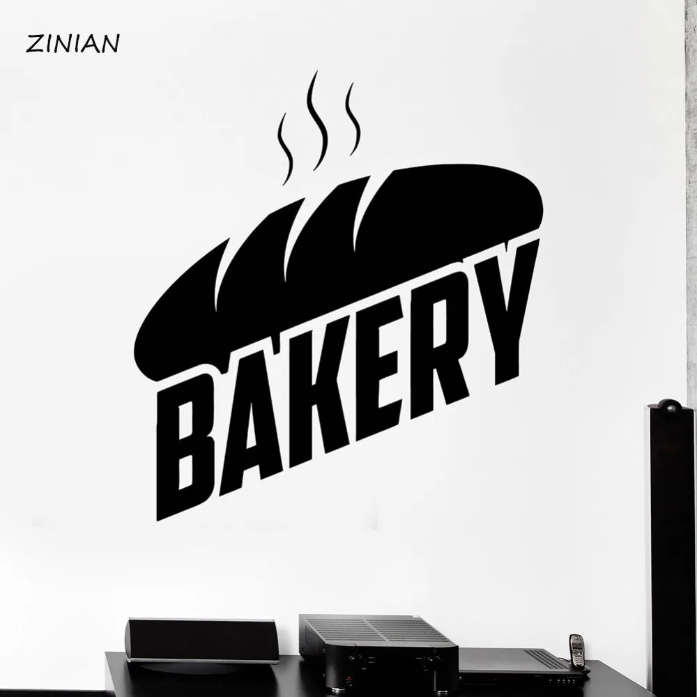 Хлебобулочные хлеб настенные наклейки Bakeshop Бейкер современные виниловые на