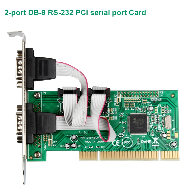 Moschip 9865 чипсет PCI 2 Серийный rs232 db9 com порты контроллер карта с низкопрофильным