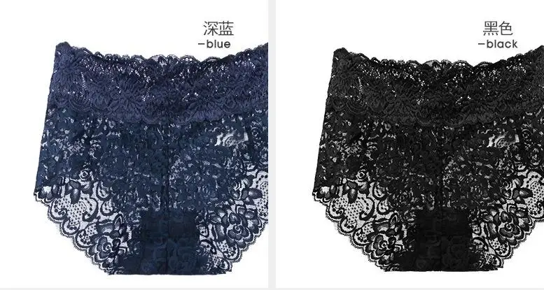 Летнее нижнее белье Новое Кружевное сексуальное дышащее#7386 размер L XL XXL
