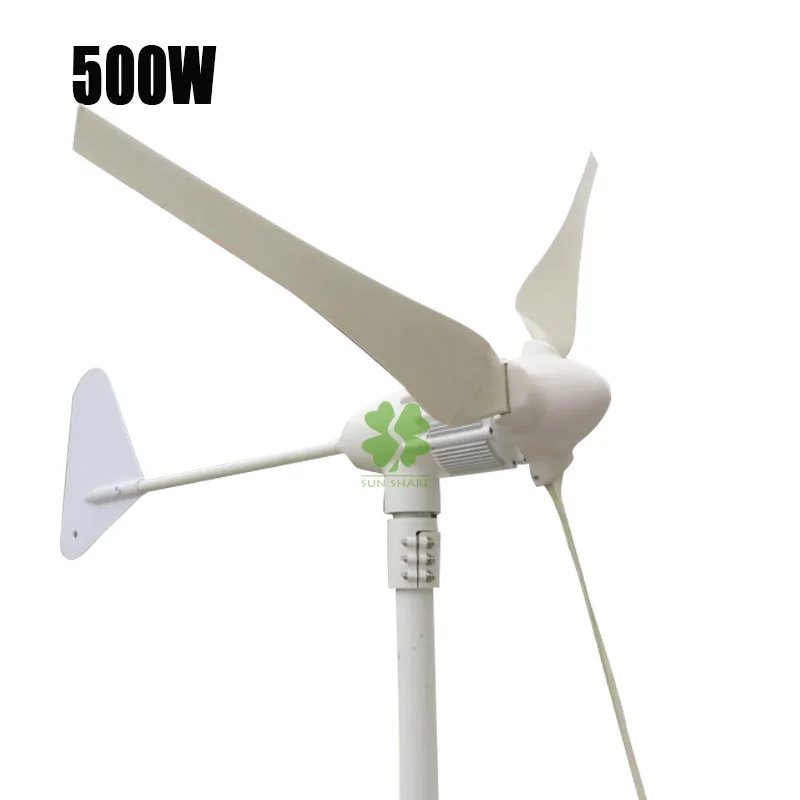 Бесплатная доставка 500 Вт сетка галстук система для домашнего использования