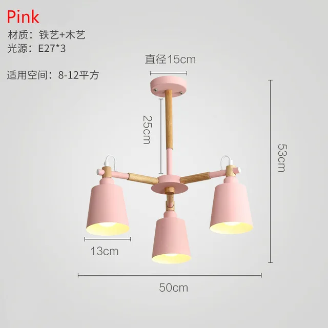 3 Light Потолочная люстра 3/5/6/8 Огни Гостиная светодиодный люстры лампы "макарон" Северное сияние твердой древесины Ремесло Лампы - Цвет корпуса: 3 Light