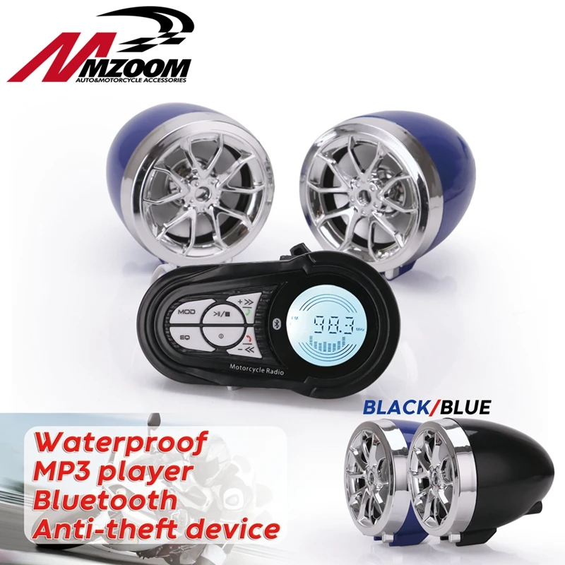 Мотоцикл аудио Bluetooth Аудиомагнитола проигрывателя звуков Водонепроницаемый
