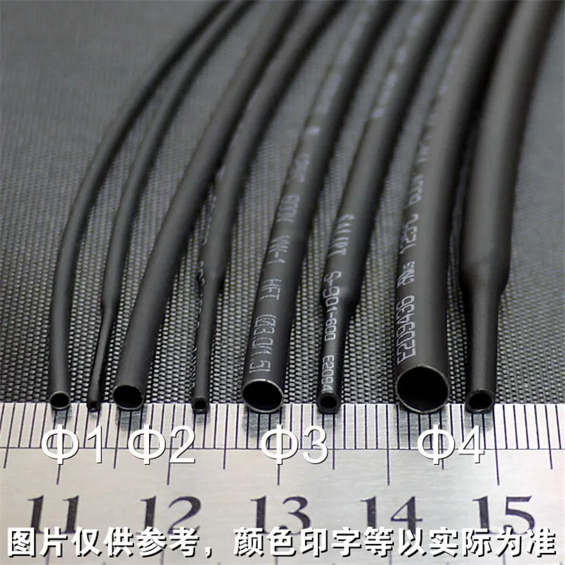 

Black-2MM Assortment Ratio 2:1 Polyolefin Heat Shrink Tube Tubing Sleeving,Flame retardant,Soft for Wrap Wire Cable RoHs