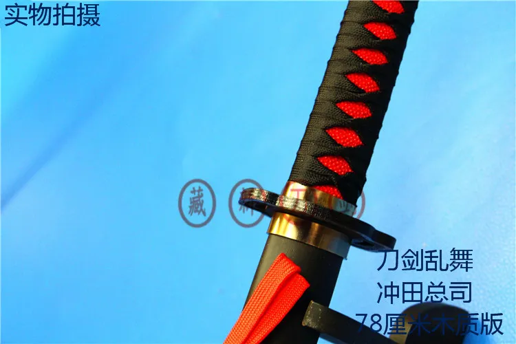 Touken Ranbu Online игра Okita Souji katana деревянный нож с мечом и лезвием реквизит для косплея