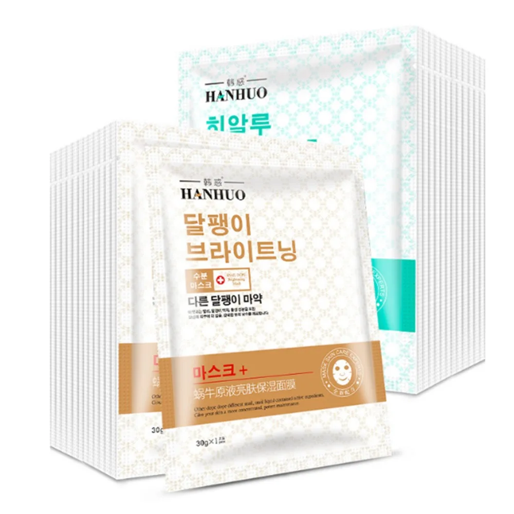 20 шт. гиалуроновая кислота улитка Осветляющая Маска для лица уход за кожей