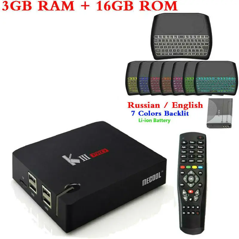 DVB-S2 DVB-T2 DVB-C Mecool KIII PRO Android 7,1 ТВ приставка 3 Гб 16 Гб Amlogic S912 OctaCore 4K комбо приставка Biss ключ 2,4G/5G WiFi - Цвет: Box with D8