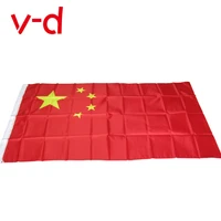 free shipping xvggdg new 90150cm hanging china flag chinese national flag banner outdoor indoor home decor