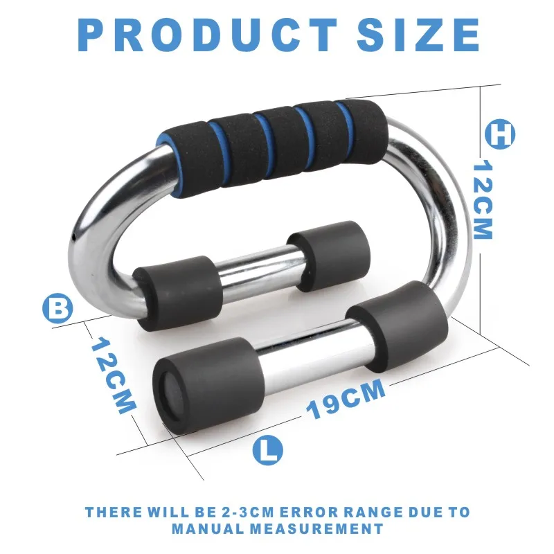 FDBRO 1 пара s типа стойки для поджиманий бытовые спортивные тренажеры фитнеса