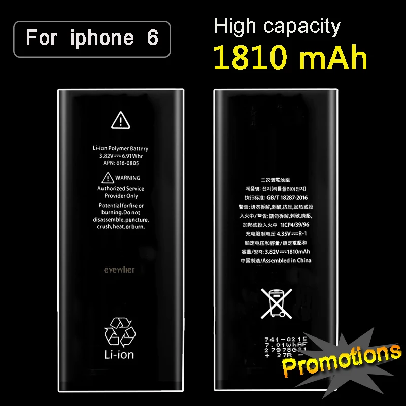 Evewher новая сменная батарея для телефона iPhone 6 6G Батарея iPhone6 реальная емкость 1810mAh 0