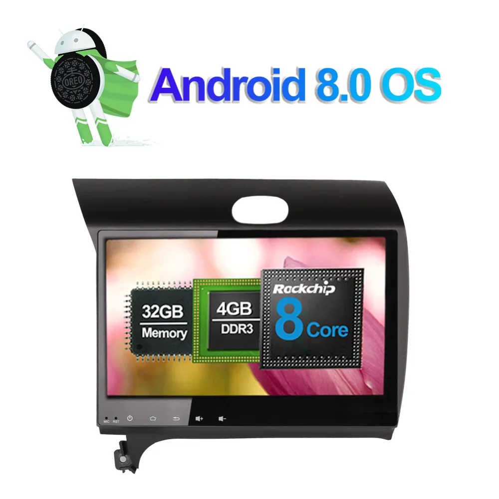 Android 8 0 Octa Core 4 Гб RAM IPS экран автомобильное радио стерео с Bluetooth для Kia Cerato K3 Forte 2013