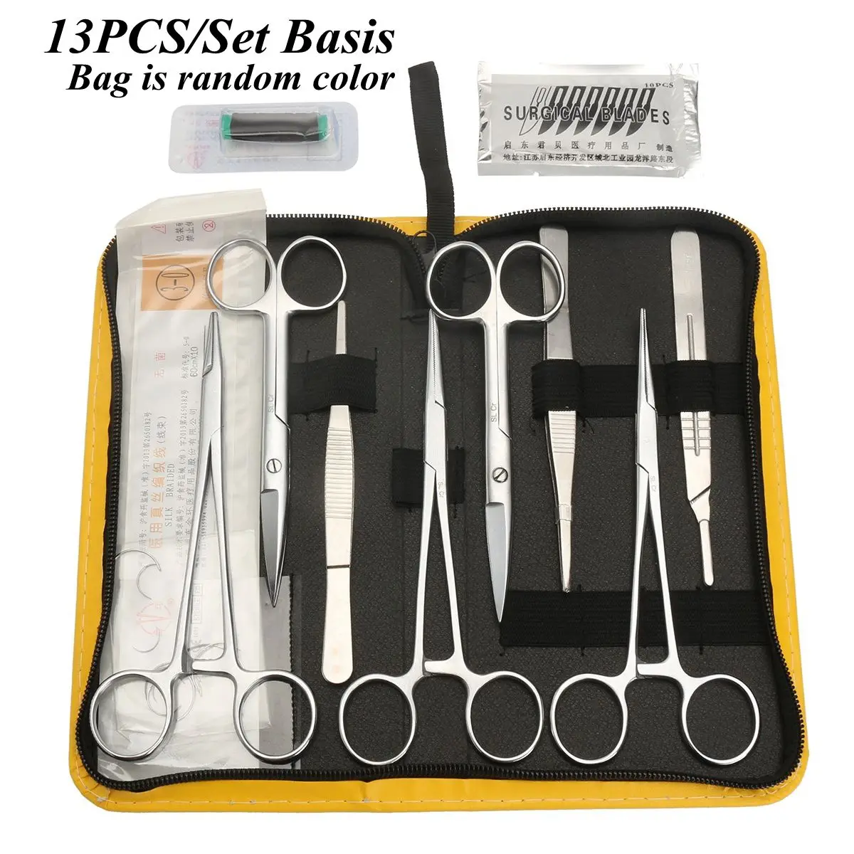 11/13/19Pcs Suture Practice Kit Medical Student Surgical Debridement Skin Model Suture Needle Scissors Tweezers Course Tool Set - Цвет: 13Pcs