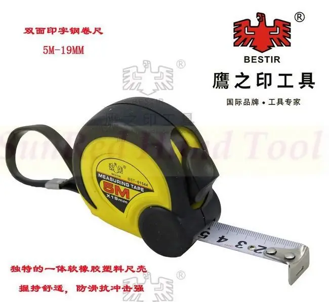 Выдвижная метрическая измерительная лента отличного качества 5 м * 19 мм ручные