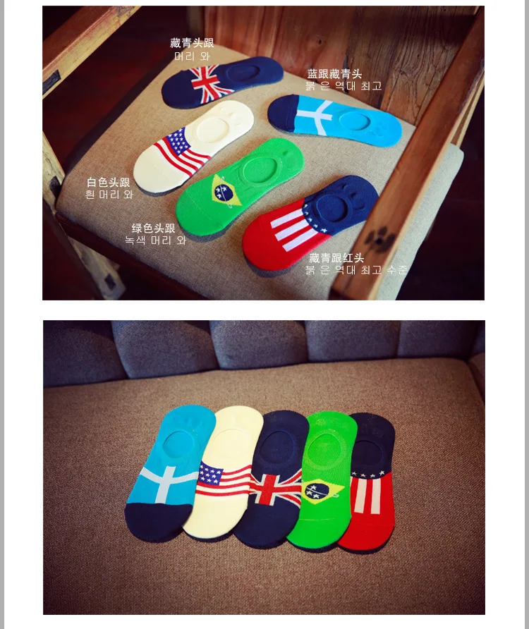 5 цветов Теплые удобные хлопковые женские носки для девочек нижние невидимые