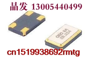 20 шт 4025 SMD пассивный кристалл 13 000 мгц резонатор м 4*2 5 импорт |