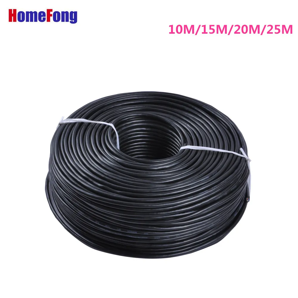 Удлинительный кабель Homefong RVV4 10 м 15 20 25 4 ядра 24awg для видеодомофона | Безопасность и