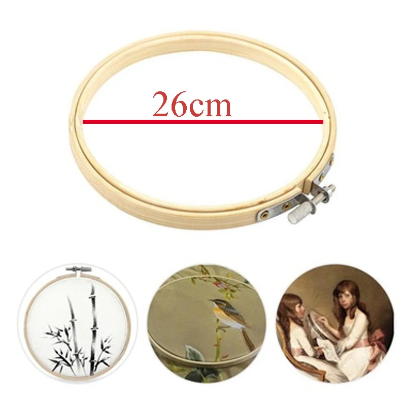 2019 Light Yellow Round Frame Practical DIY Embroidery Hoop for Gadgets Drop Shipping | Дом и сад