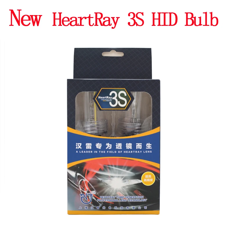 SKYJOYCE 2018 Новая Обновленная оригинальная HID лампа 35 Вт HeartRay 5500K Xenon H7 H11 6500K 9005 9006 4500K D2H