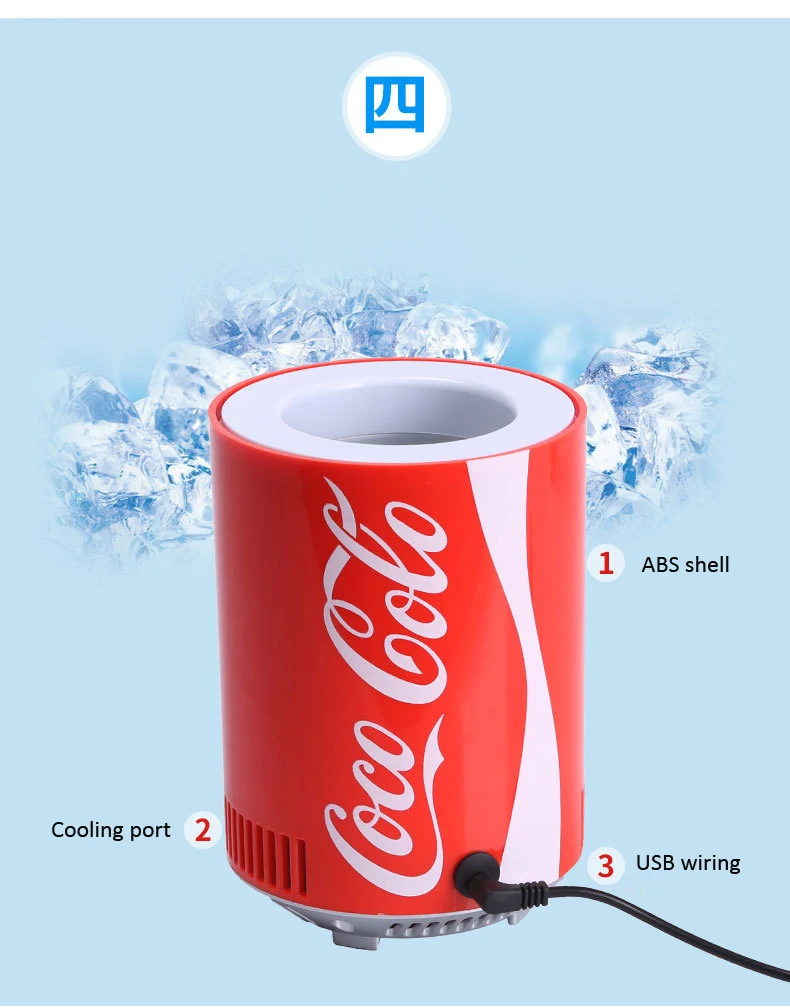Мини usb Холодильник, охладитель, нагреватель, бутылка Cola, двойное использование, для домашнего общежития, DC 5 в 12 В, автомобильный офисный холодильник, компьютер, охладитель вина