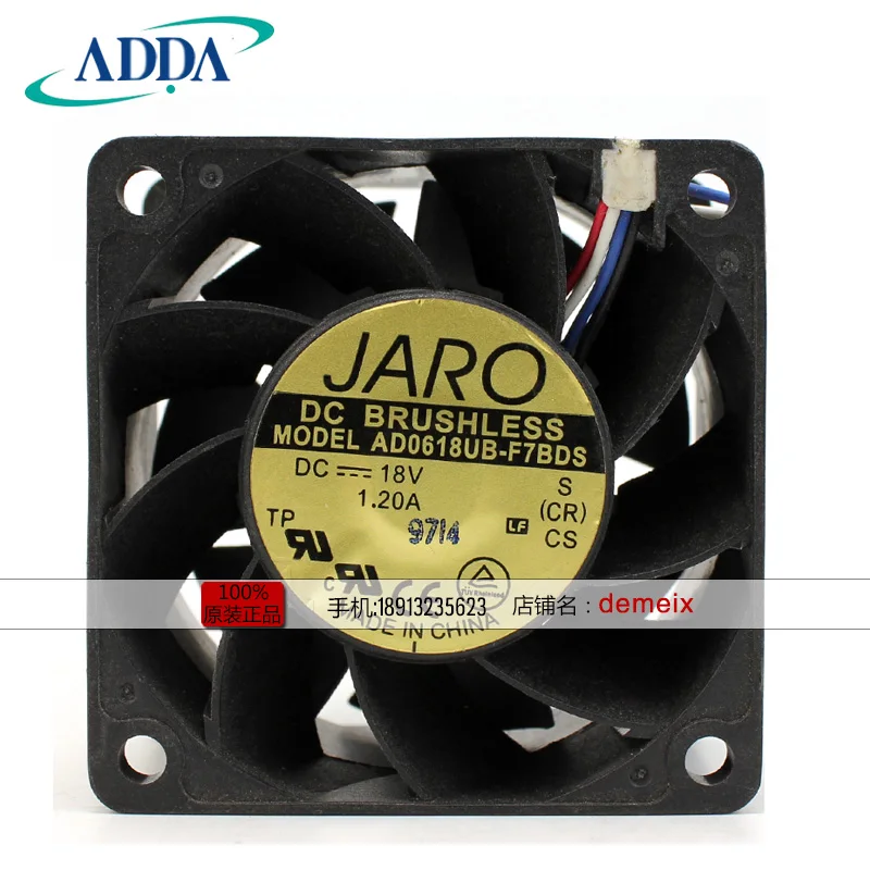 

NEW ADDA AD0618UB-F7BDS 6038 18V 1.2A 6CM cooling fan