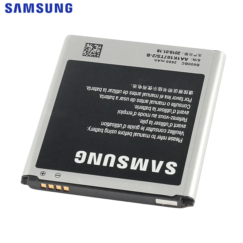 Оригинальная батарея samsung B600BC B600BE B600BK для samsung GALAXY S4 I9500 I9502 i9295 GT-I9505 I9508 I959 i337 i545 i959 2600 мА-ч