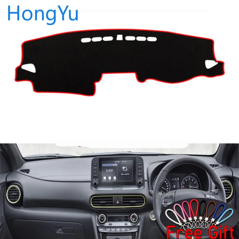 Коврик для приборной панели коврик салона коврики Hyundai Encino Kauai Kona 2017-2020 аксессуары