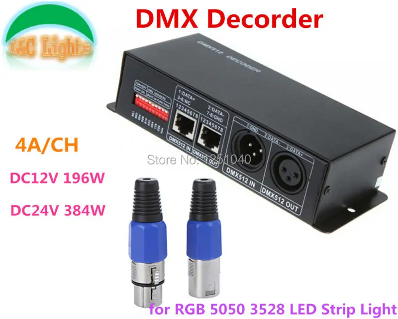 DC 12V 24V 4 канала DMX декодер светодиодный контроллер для RGB 5050 3528 полосы светильник и