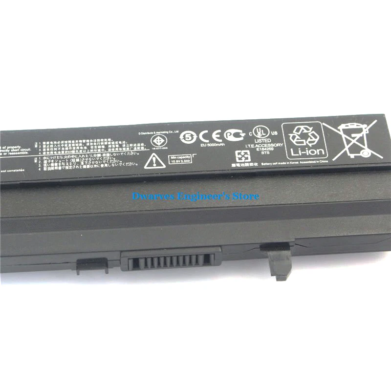 10.8V 5200mAh A32-U47 Replacement Battery For ASUS U47 U47A U47C U47V U47VC A41-U47 A42-U47 Laptop | Компьютеры и офис