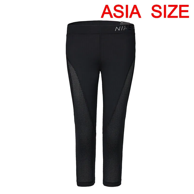 889652010 Новое поступление NIKE NP HPRCL CPRI Для женщин Tight шорты Спортивная - Цвет: 889652010