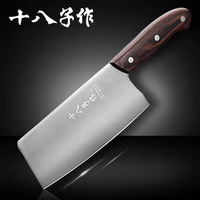 shibazizuo s2308 ab 6 7 inch kitchen knife 4cr13 stainless steel rosewood handle superior quality chinese professional cleaver