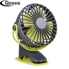 Портативный охлаждающий мини-вентилятор, 4 скорости вращения на 4000 градусов, 360 мАч