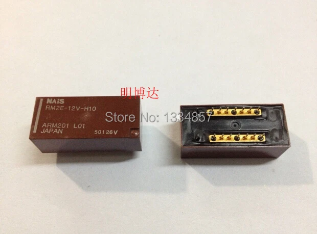 DM2E-12V ARM201 High Frequency Relay original New | Обустройство дома