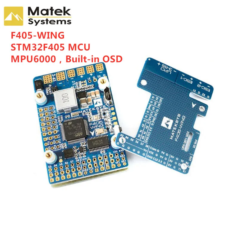 Новый Контроллер полета Matek система управления полетом STM32F405 Встроенный OSD для
