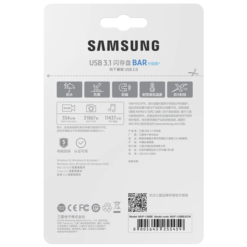 SAMSUNG USB 3 0 флэш накопитель 128 Гб 64 ГБ 32 150 МБ/с./с мини ручка маленький Pendrive карта