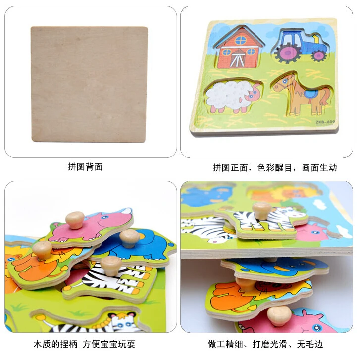 2015 горячий парень деревянные игрушки для детей образование и обучение