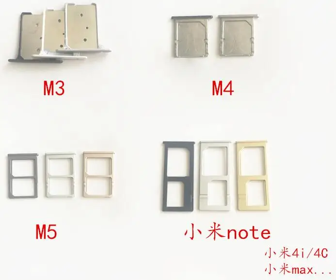 Новая сим держатель лотка для xiaomi 3 mi 3/mi 4/4i/4c 5/макс примечание Sim Card Reader лоток